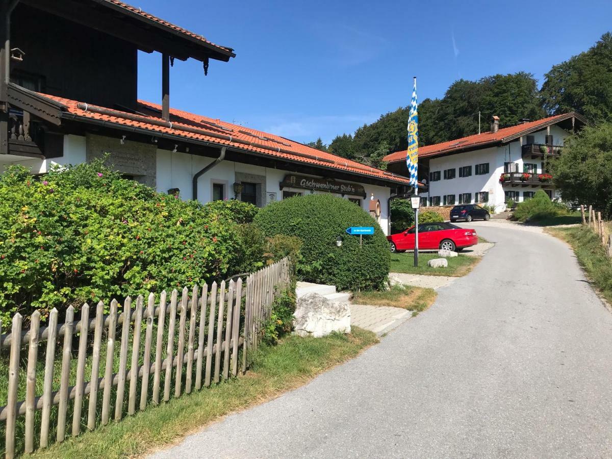 Fewo Chiemsee Spezial 基姆高的阿绍 外观 照片